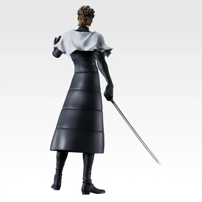 BLEACH C Prize Sōsuke Aizen MASTERLISE Figure [Pre-order]