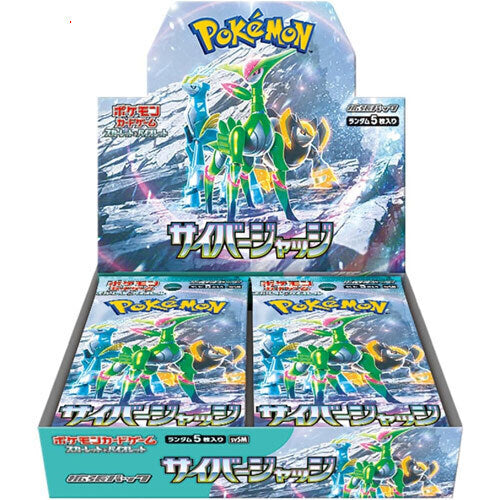 Pokemon TCG Scarlet & Violet Cyber Judge Booster Box sv5m
