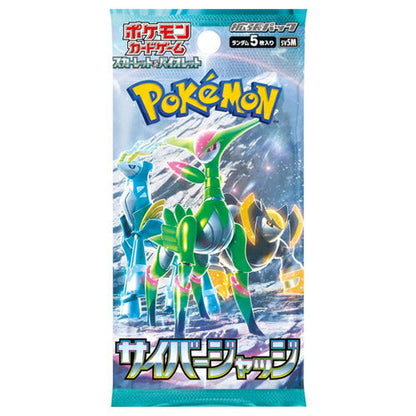 Pokemon TCG Scarlet & Violet Cyber Judge Booster Box sv5m