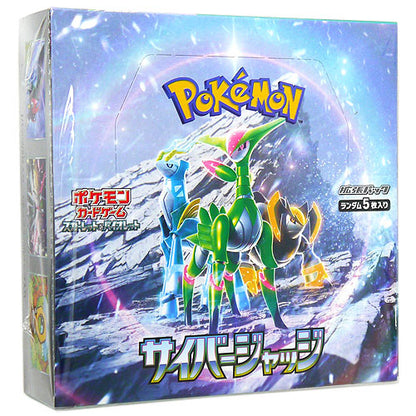 Pokemon TCG Scarlet & Violet Cyber Judge Booster Box sv5m