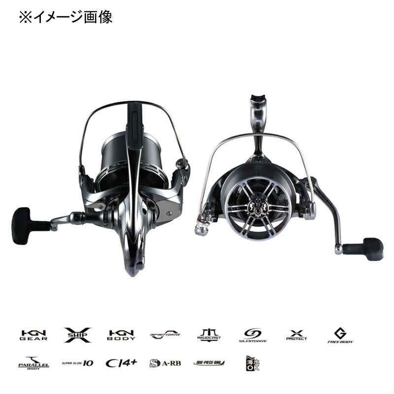 Shimano 22 Kiss Special 45 044341 Extra Fine Spinning Reel