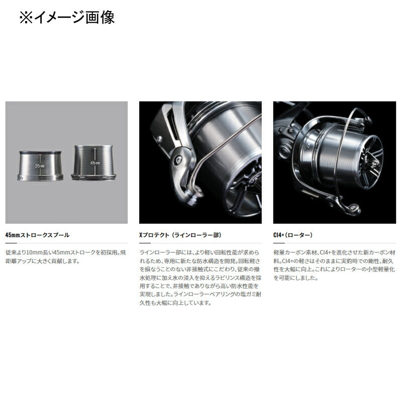 Shimano 22 Kiss Special 45 044341 Extra Fine Spinning Reel
