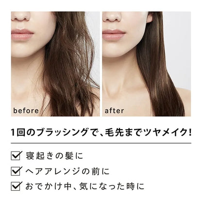 ReFa Heart Brush