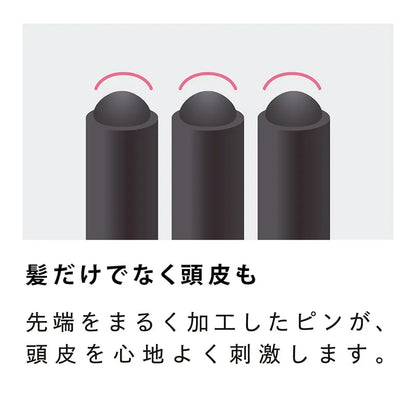 ReFa Heart Brush