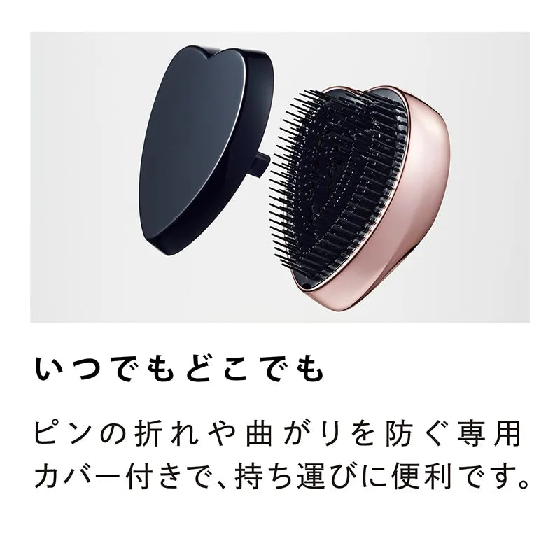 ReFa Heart Brush