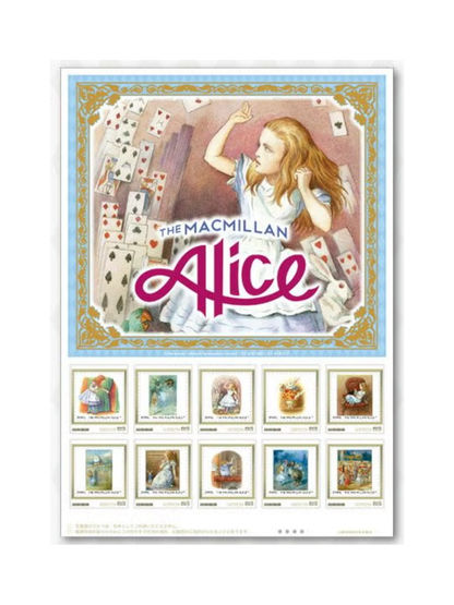 Alice in Wonderland 160th Anniversary Frame Stamp Set