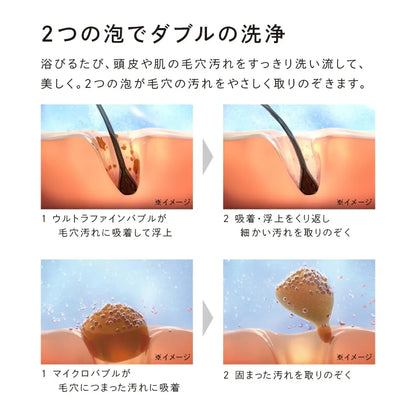 ReFa Fine Bubble One Shower Head