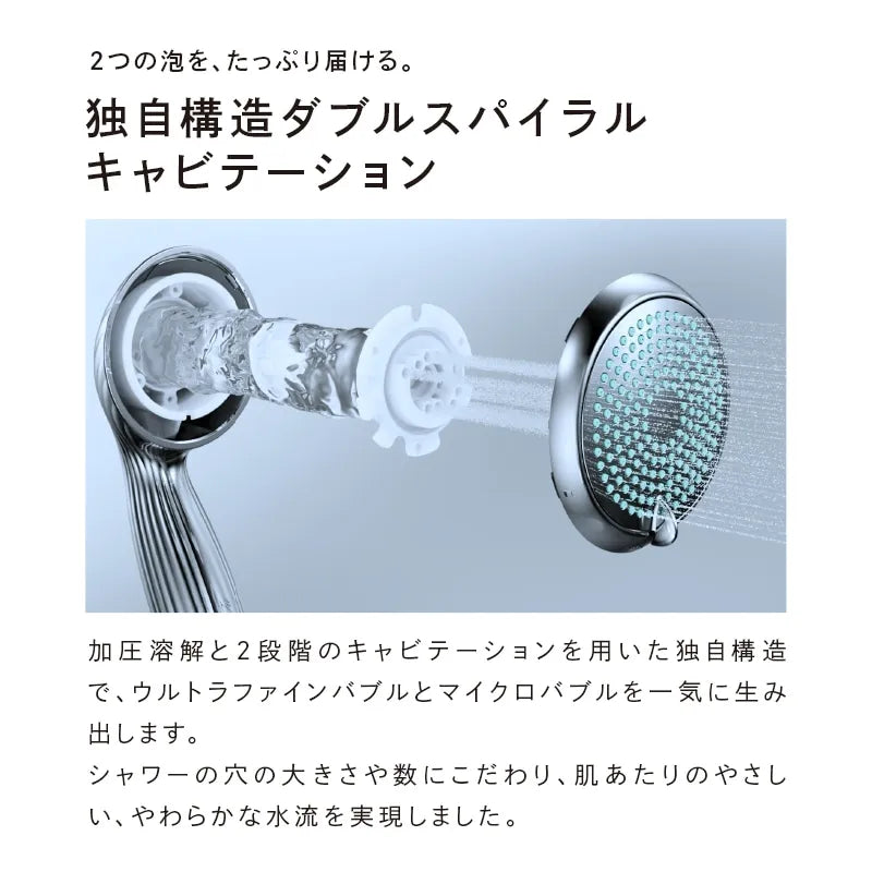 ReFa Fine Bubble One Shower Head