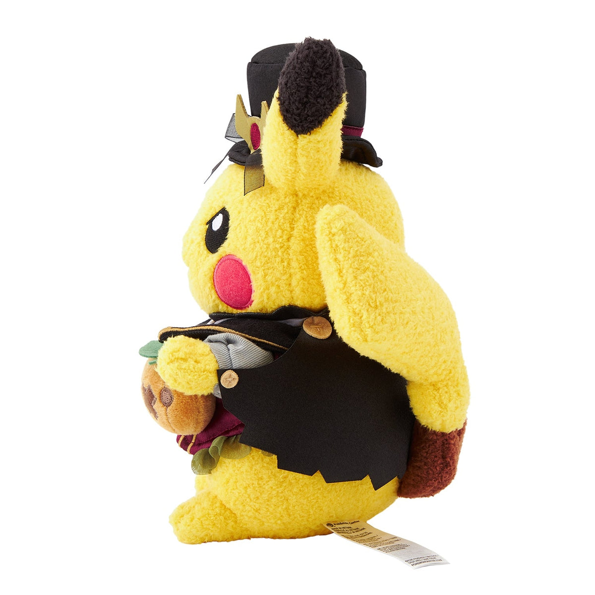 Pokemon Halloween Ghost Chateau Pikachu Plush Toy