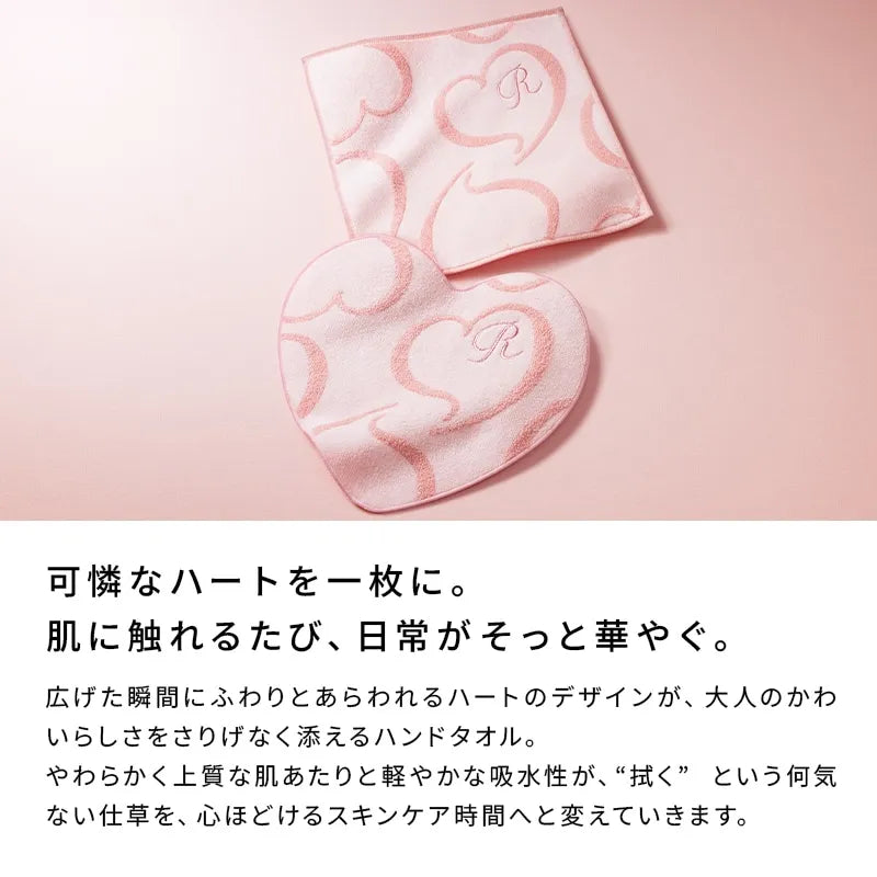 ReFa Heart Hand Towel Aira SQ