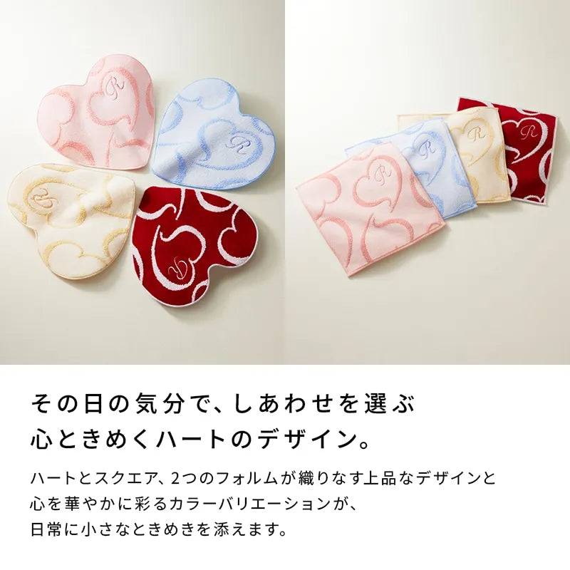 ReFa Heart Hand Towel Aira SQ