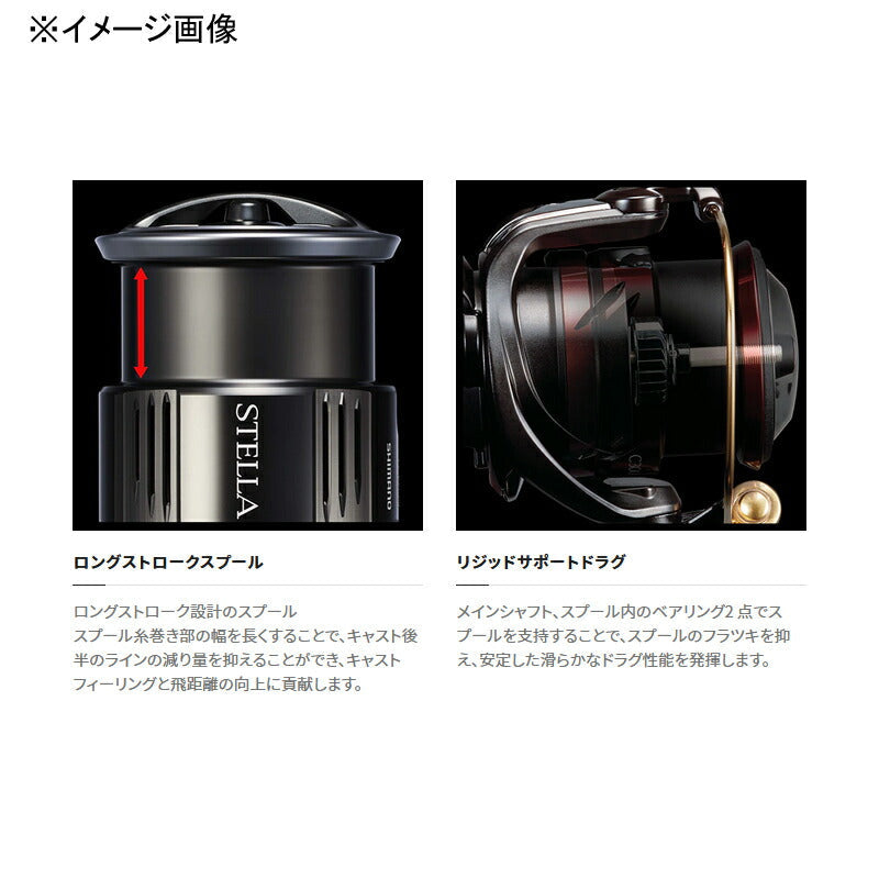 SHIMANO 22 Stella C5000XG 043979 Spinning Reel