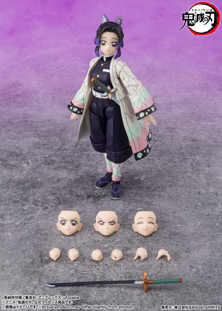 BANDAI SPIRITS S.H.Figuarts Demon Slayer Shinobu Kocho Figure