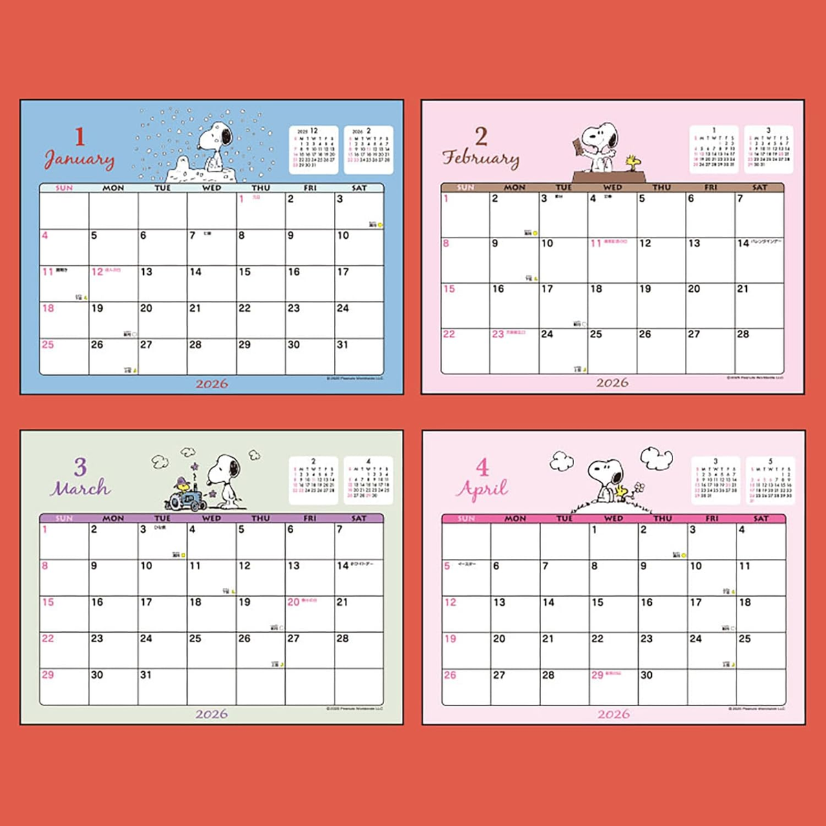 Sanrio 622222 Ring Calendar 2026 Snoopy Tabletop Paper Calendar