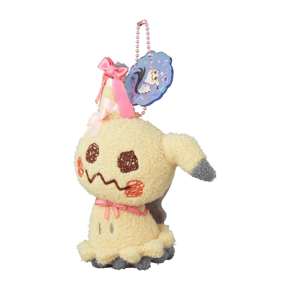 Pokemon Center Original Mimikyu Mascot Plush Keychain Don’t Attack Me Series