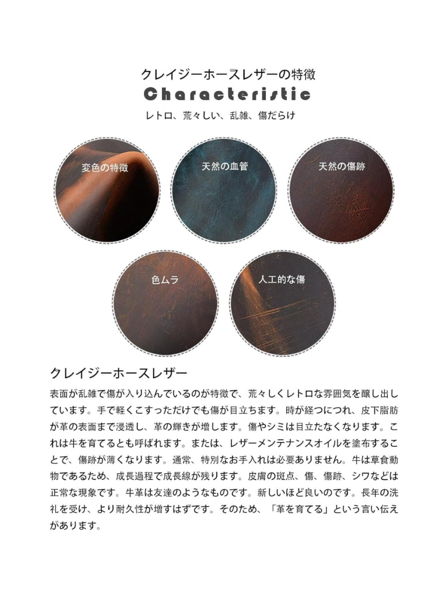 Genuine Leather Traveler's Notebook Passport Size