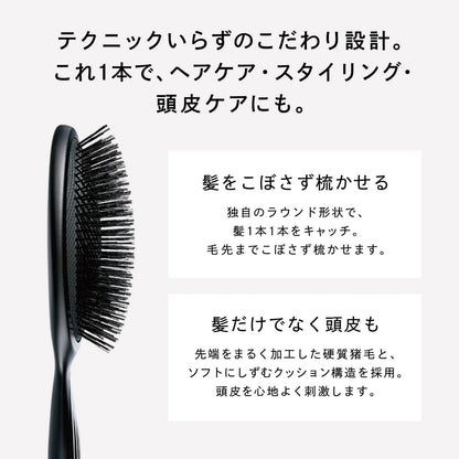 ReFa BRISTLE Hair Brush