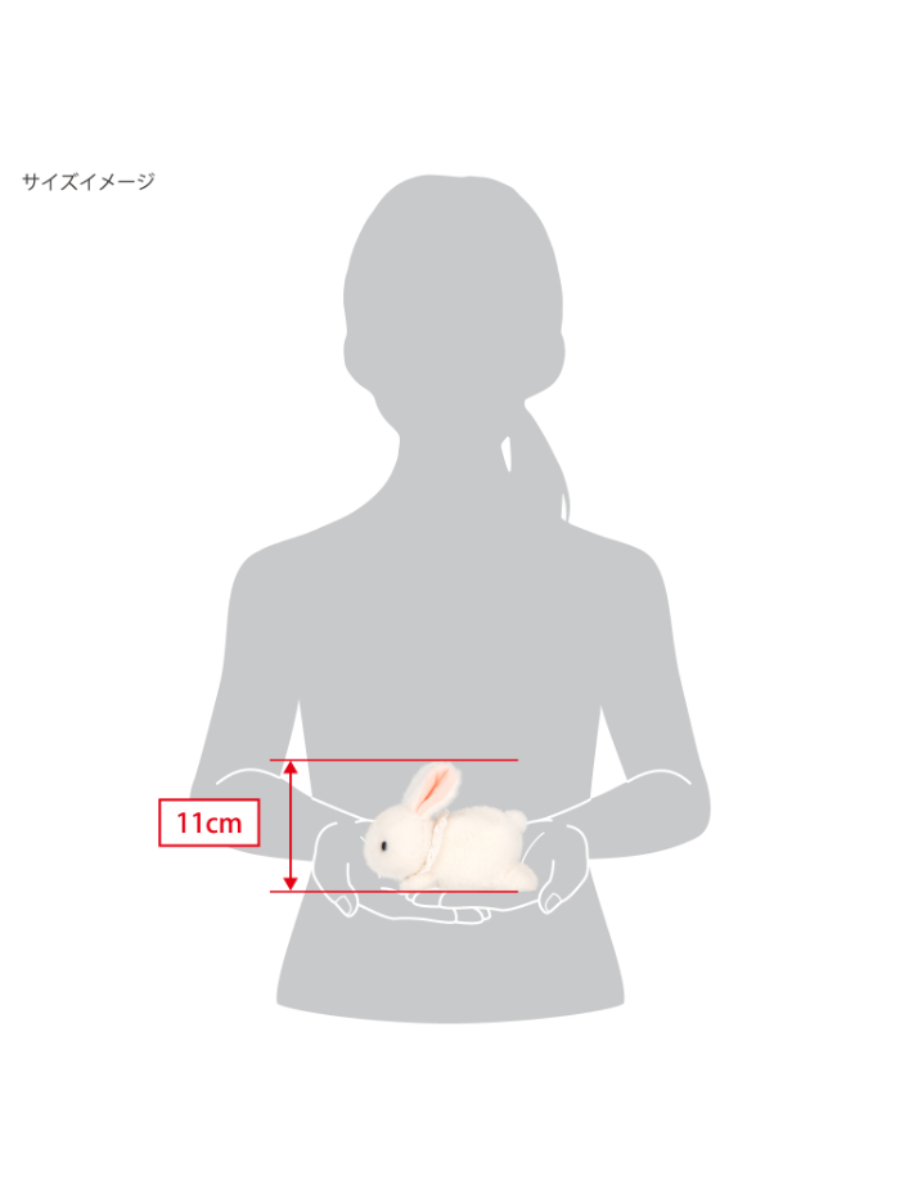 Chimoshi Rabbits White Bunny Plush Toy (crawling posture)