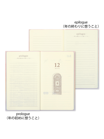 MIDORI 12 Month Continuous Diary - Pink (12898006)