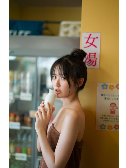 STU48 Mai Nakamura 2nd Photo Book