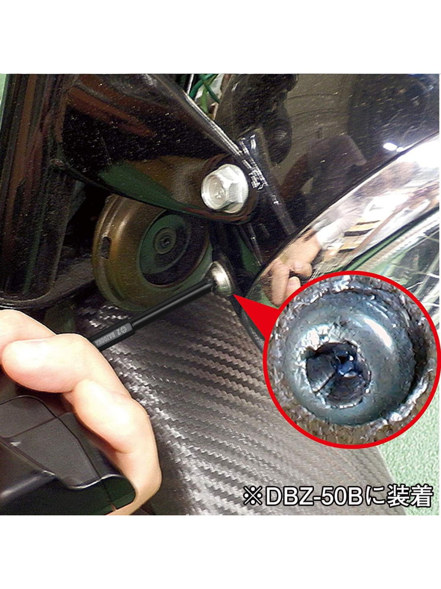 ENGINEER DBZ-60 Screw Extractor