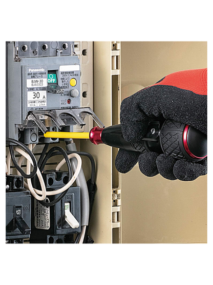 VESSEL 220USB-5 Electric Ball Grip Screwdriver Set with 5 Bits