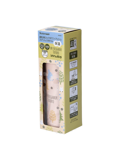 Totoro Baby Formula Stainless Steel Bottle 500ml