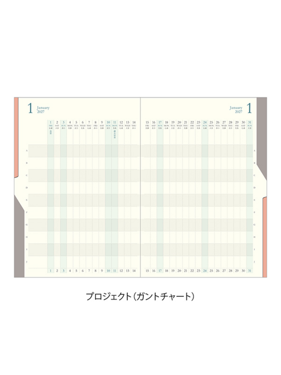 Midori 2027 B6 Double Schedule Monthly Diary Gray