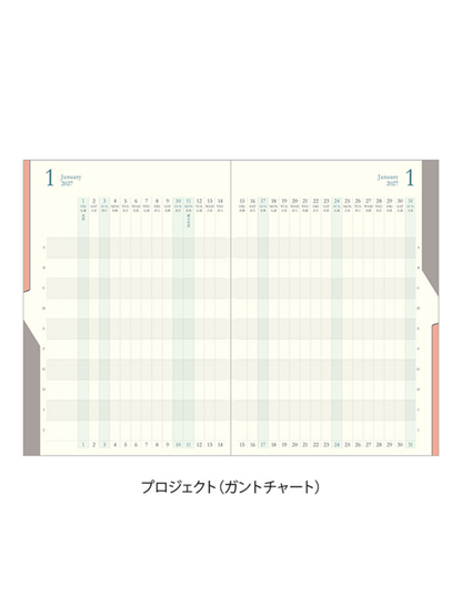 Midori 2027 B6 Double Schedule Monthly Diary Gray