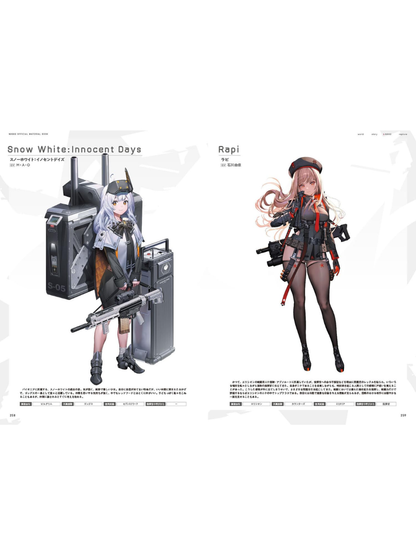 Goddess of Victory NIKKE Official Art Book