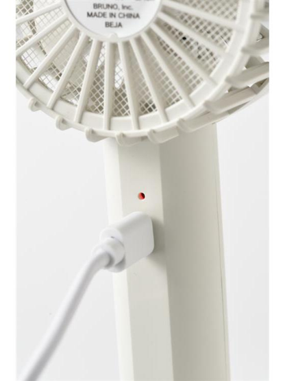 Cooling Plate Fan with Peltier Cooling Function