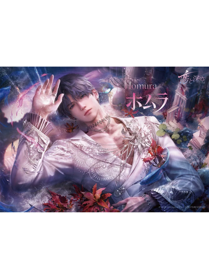 B's-LOG September 2026 Issue