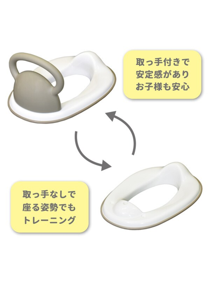 Yonghe Toddler Toilet Training Seat Light Brown