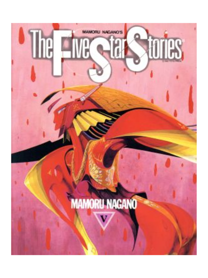 Five Star Stories (Volumes 1-18) Complete Set