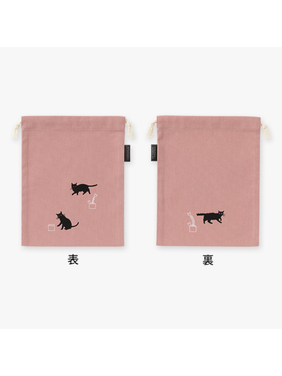 Midori 2027 Japanese Cat Diary B6 Slim Set