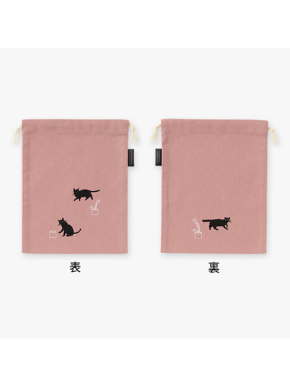 Midori 2027 Japanese Cat Diary B6 Slim Set
