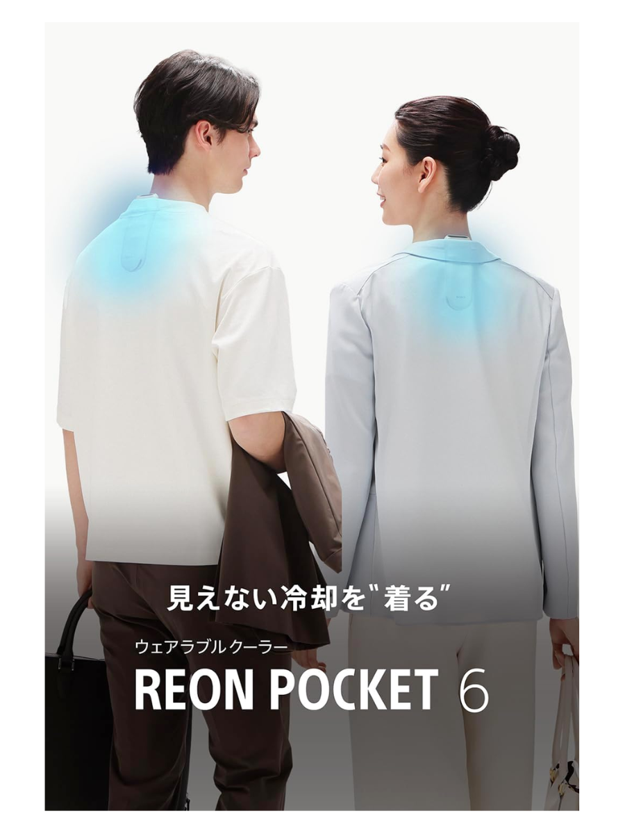 Sony REON POCKET 6 Wearable Thermo Device