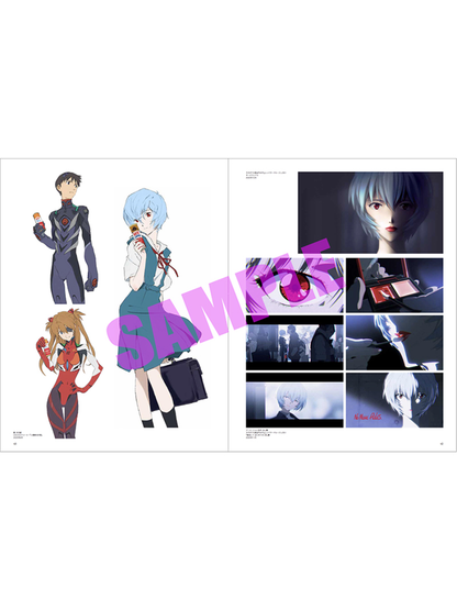 Evangelion Illustration Collection II 2017–2025