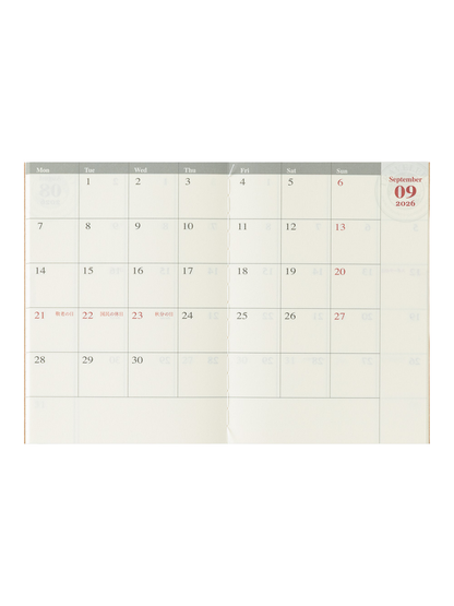 Traveler’s Notebook Passport Size 2026 Monthly Diary Refill