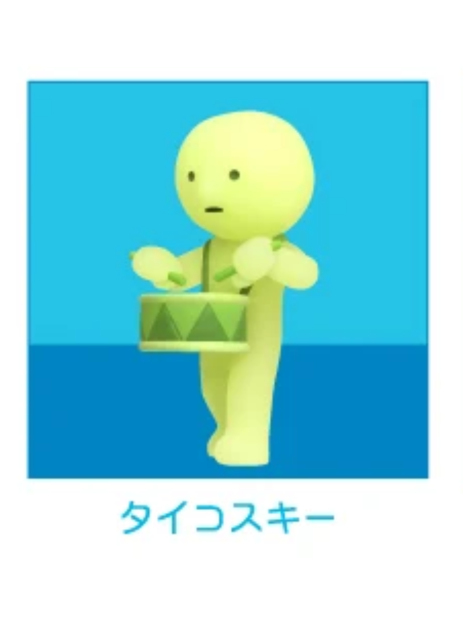 Sonny Angel Smiski Cheer Series Assort Blind Box
