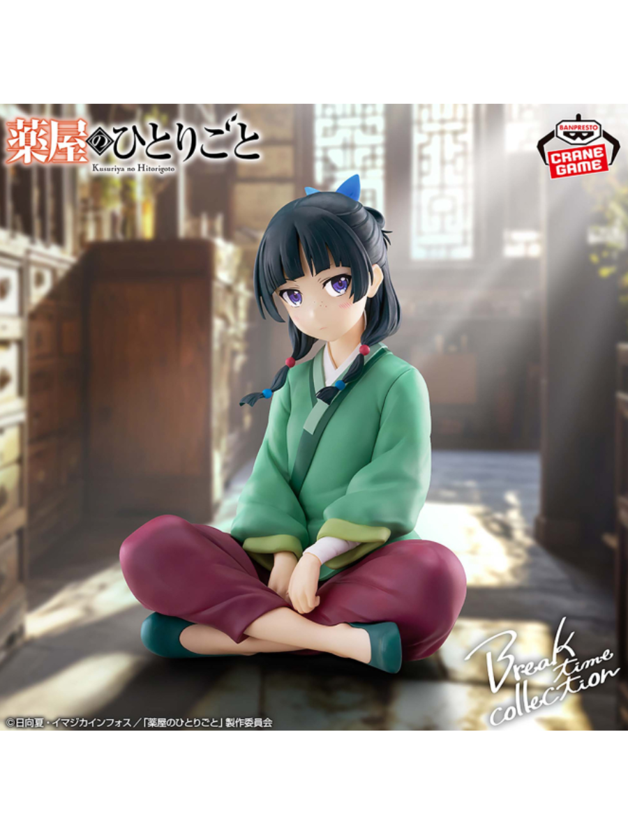 The Apothecary Diaries Maomao Break Time Collection Vol.1 Figure