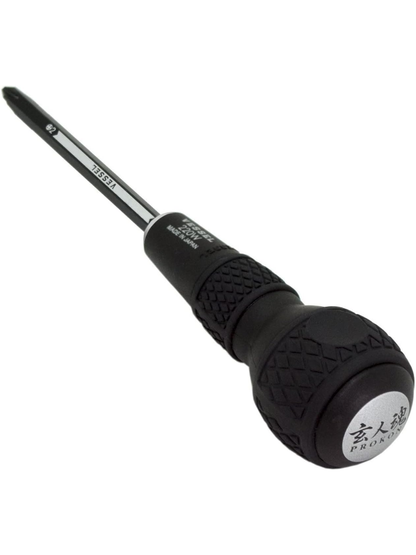 VESSEL 220W-3 Ball Grip Screwdriver Set