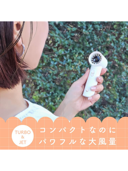 TURBO & JET Handheld Fan Powerful Portable Mini Fan
