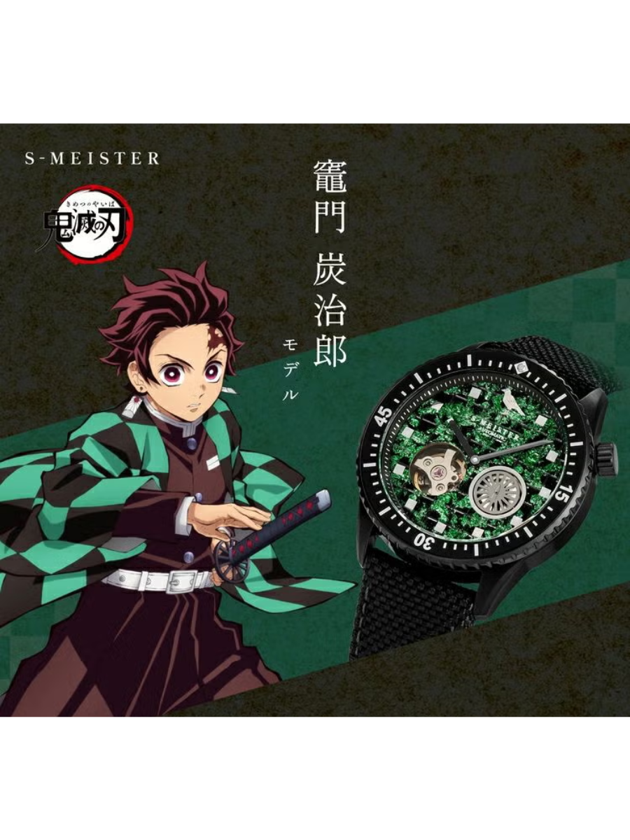 GARRACK Demon Slayer Tanjiro Kamado Automatic Watch KY-DVBK-T