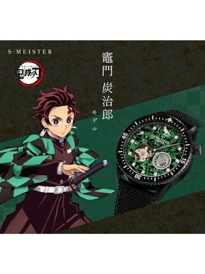GARRACK Demon Slayer Tanjiro Kamado Automatic Watch KY-DVBK-T