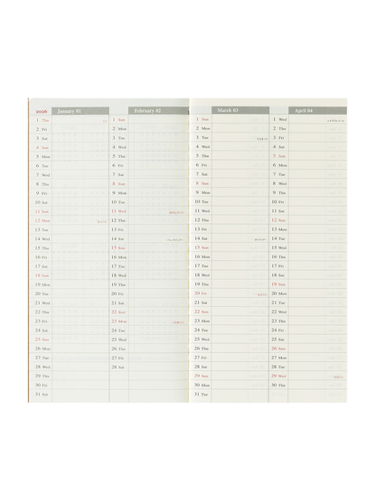 Traveler's Notebook Refill 2026 Weekly Vertical