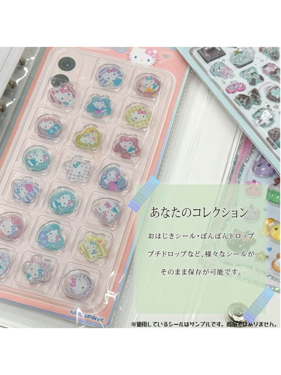 Sun-Star Sticker Binder A5 Size – Large Capacity Collectible Sticker Organizer