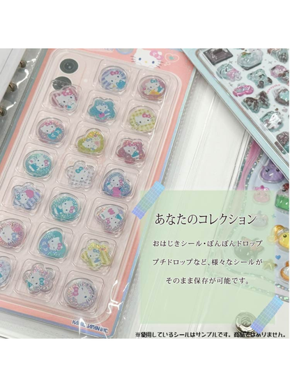 Sun-Star Sticker Binder A5 Size – Large Capacity Collectible Sticker Organizer