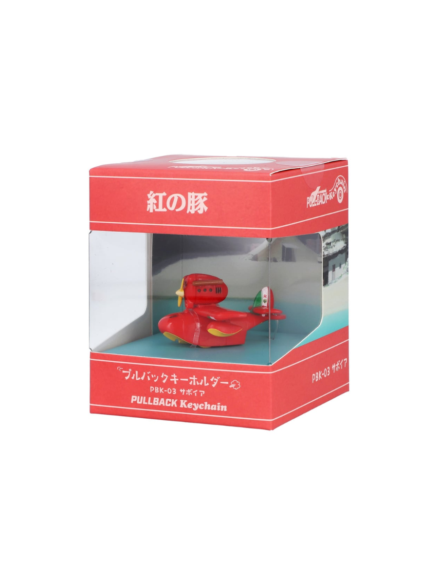 Porco Rosso PBK-03 Savoia Pull Back Keychain Mini Vehicle