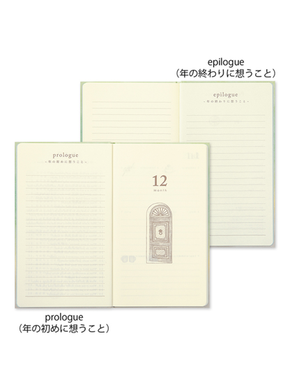 MIDORI 12 Month Continuous Diary - Green (12899006)